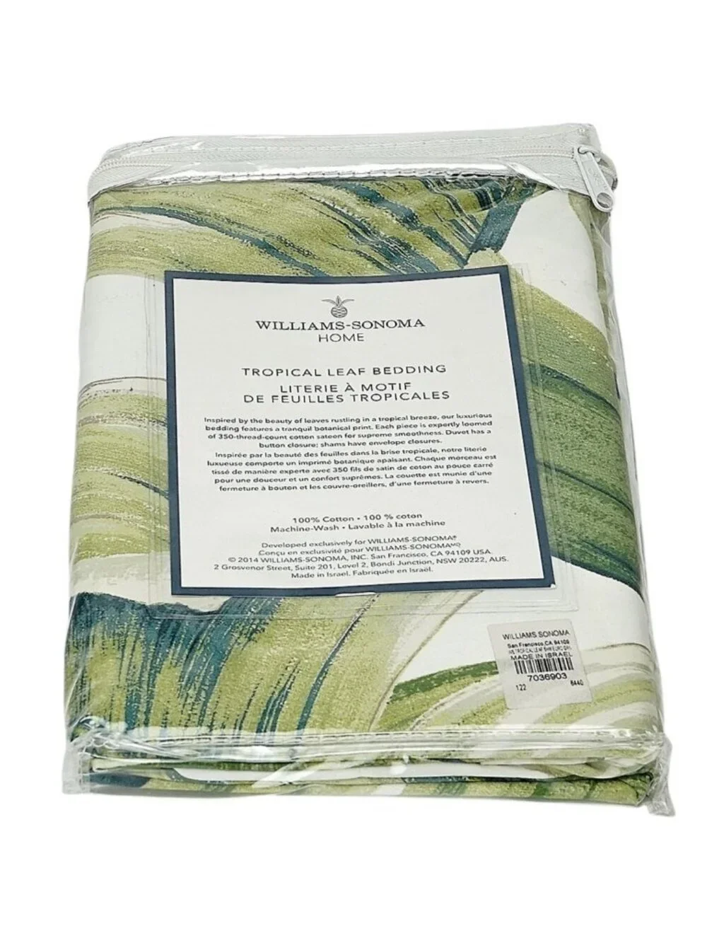 WILLIAMS SONOMA Euro Sham Tropical Leaf 100% Cotton Sateen Pillow Cover NWT
